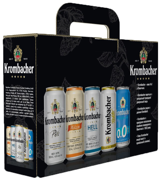 Подарочный набор пива Krombacher Pils 4.8% 0.5 л x 1 шт + Krombacher ...