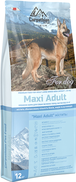 Сухой корм для взрослых собак крупных пород Carpathian Pet Food Maxi ...