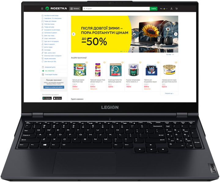 Laptop Lenovo Legion 5 15ITH6H (82JH005BPB) Phantom Blue/Shadow Black - obraz 1