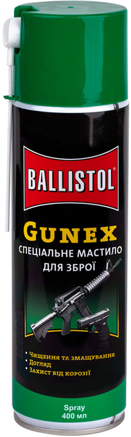 Масло-спрей збройове Ballistol Gunex-2000 400мл - зображення 1