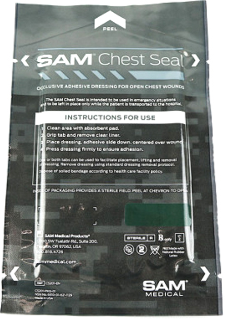 Оклюзійна наліпка без клапана Sam Medical Chest Seal without valve (CS201-EN) - зображення 1