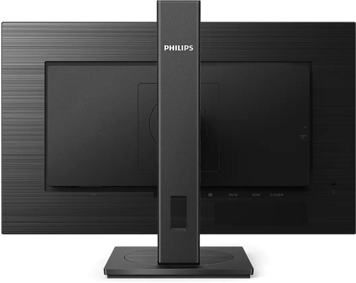 Монітор 21.5" Philips 222S1AE/00 - зображення 4