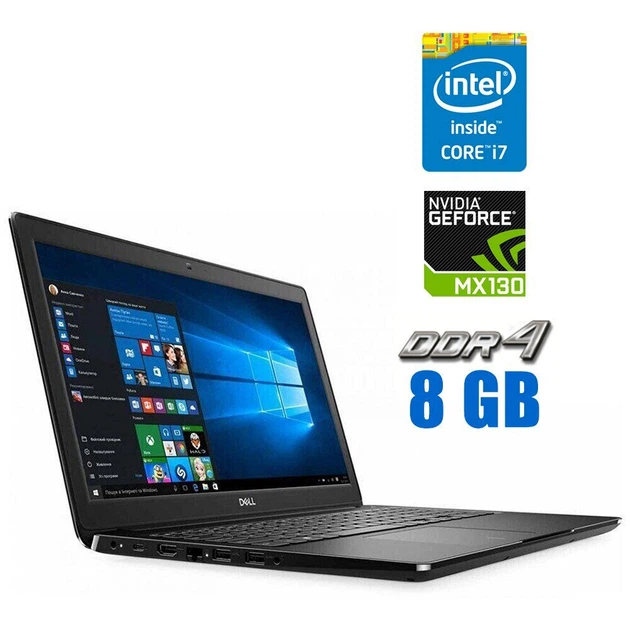 Игровой ноутбук Б-класс Dell Latitude 3500 / 15.6