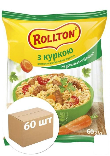 Вермишель (курица не острая) ТМ "РОЛЛТОН" 60г упаковка 60шт (97063 ...