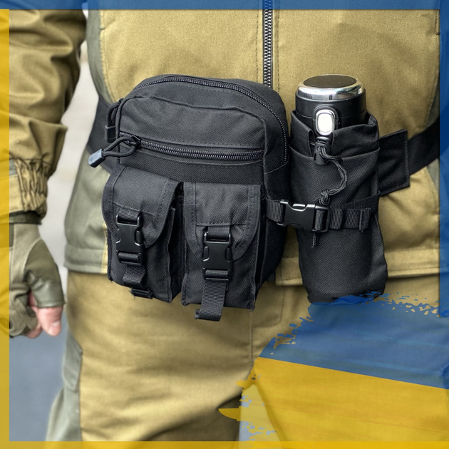 Сумка тактическая городская на пояс Tactical с карманом под бутылку Черная (1026-black) - изображение 1