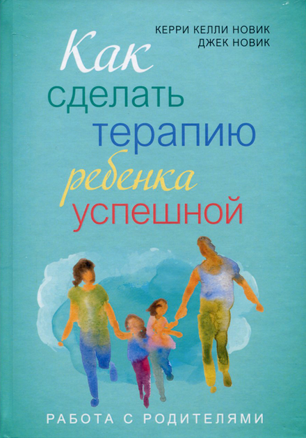 Почему дети не любят читать и нужно ли это менять | Блог «Онлайн-Школа №1»