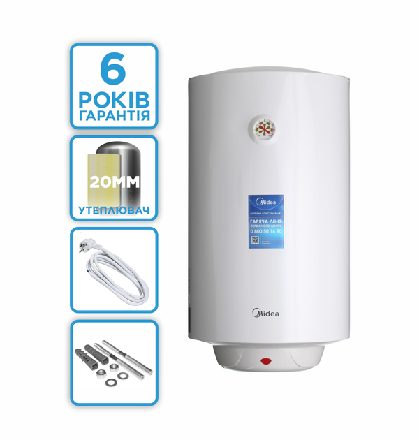 Бойлер Midea D50-15F1 (W) - изображение 7
