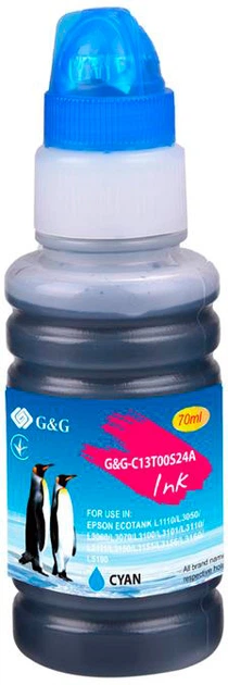Контейнер G&G для Epson L3100, L3101, L3110, L3150, L3151, L1110, L3156, L3160, L5190 Cyan (G&G-C13T00S24A) - Фото 1 Контейнер G&G для Epson L3100, L3101, L3110, L3150, L3151, L1110, L3156, L3160, L5190 Cyan (G&G-C13T00S24A) - изображение 1
