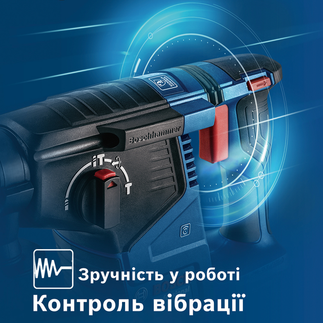 Бесщеточный аккумуляторный перфоратор Bosch GBH 187-LI с 1 аккум. GBA 18V 5.0Ah, GAL 1880 CV в кейсе (0611923022) - изображение 3