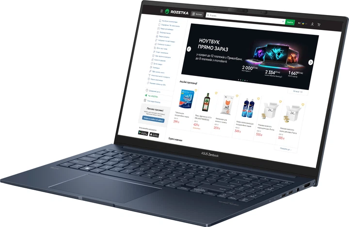 Ноутбук ASUS ZenBook 15 OLED UM3504DA-NX131 (90NB1161-M004Z0