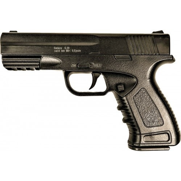 Страйкбольний пістолет 23х14, 5х3, 5 см Galaxy Чорний 000222463 - зображення 2