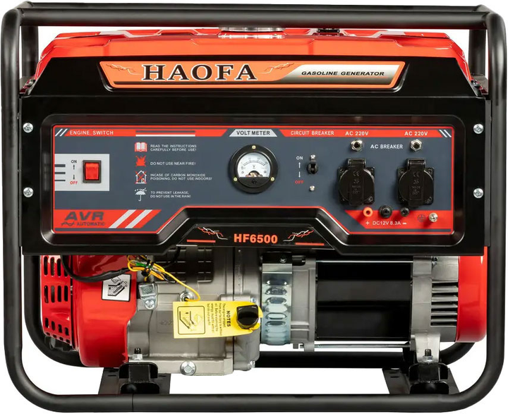 Генератор бензиновий HAOFA HF-6500 5/5.5 кВт AVR - зображення 1