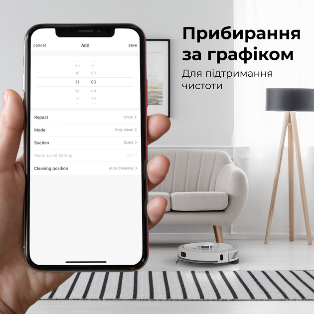 Робот-пылесос AENO RC4S - Фото 15 Робот-пылесос AENO RC4S - изображение 15