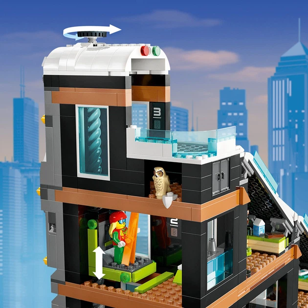 Конструктор LEGO City Гірськолижний і скелелазний центр 1045