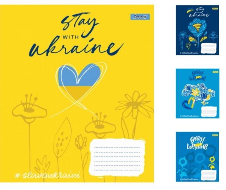 Зошити А5/96 клітинка 1В Stay with Ukraine, зошит для записів 5 шт. в ...