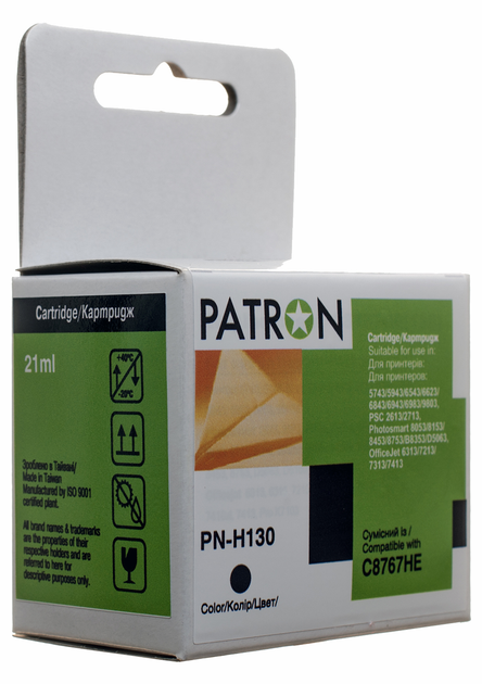 Картридж Patron совместимый с HP 130 (C8767HE) 21 мл, Black (PN-H130 ...