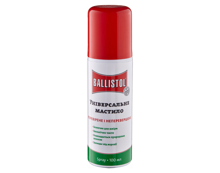 Олія збройна Ballistol 100 ml - зображення 1