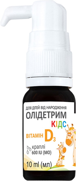 Витамин D3 Олидетрим Кидс для детей в каплях 10 мл (5907529466032 ...