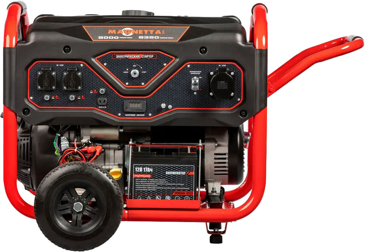 Генератор бензиновий MAGNETTA GFE11000 8/8.3 кВт - зображення 1