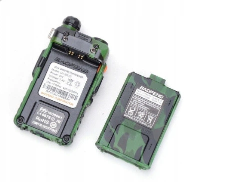 Портативная рация Baofeng UV-5R FM радио + фонарик Камуфляж (Kali) - изображение 4