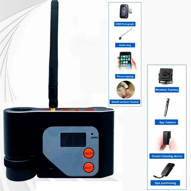 Детектор жучков прослушки и скрытых камер GSM Wi-Fi Черный (1010-514-02 ...