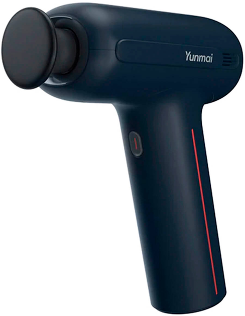 Массажер перкуссионный YUNMAI Massage Gun Ease Pro (YMFG-M403) – фото ...