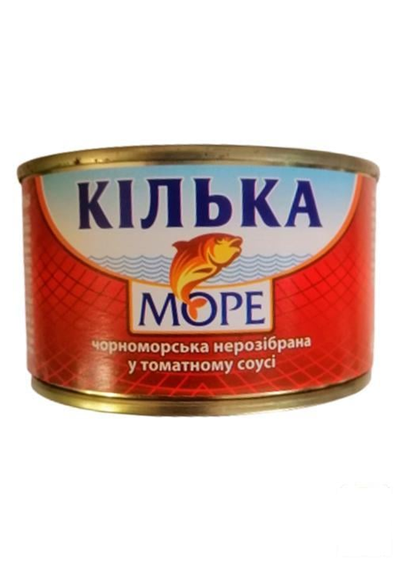 Килька в томатном соусе Исток, 250 гр. в Москве