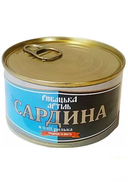Сардина натуральная в масле ТМ "Рыбацкая Артель" 240 г ключ (102268 ...