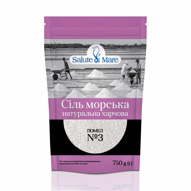 Соль морская пищевая Salute di Mare крупная 750 г - изображение 1