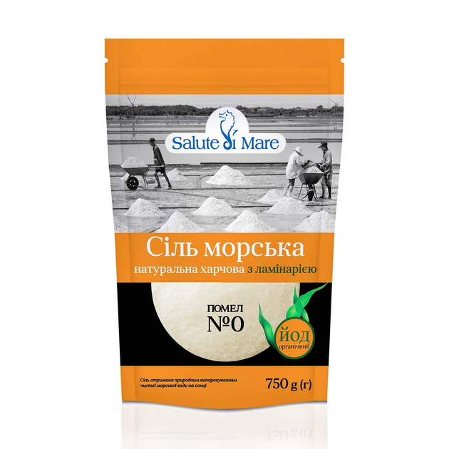 Соль морская пищевая Salute di Mare с ламинарией 750 г - изображение 1