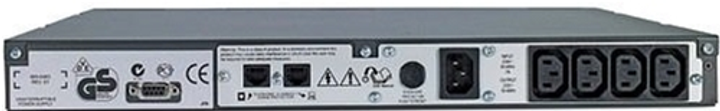 UPS APC Smart-UPS SC 450VA Rack/Tower (SC450RMI1U) - obraz 4