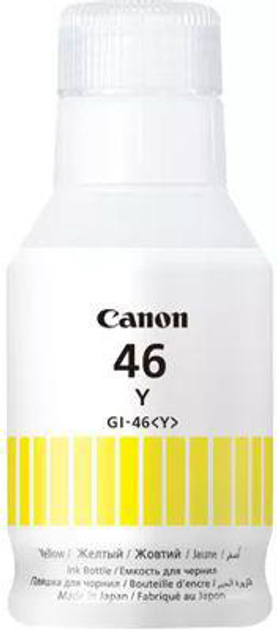 Чорнило Canon GI-46 Yellow Pixma Maxify GX6040/GX7040 (4429C001) - зображення 1