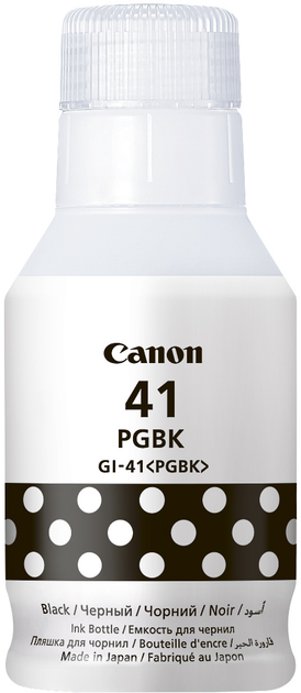 Контейнер Canon GI-41 Pigment Black (4528C001) - зображення 1