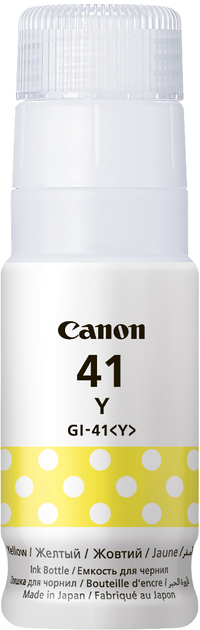 Контейнер Canon GI-41 Yellow (4545C001) - зображення 1