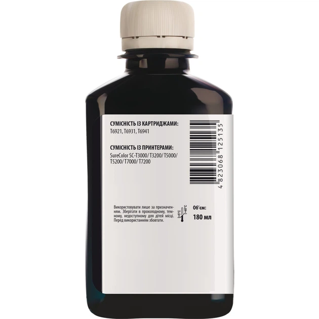 Чорнило Barva Epson E69, 180 мл, Photo-Black (E69-765) - зображення 2