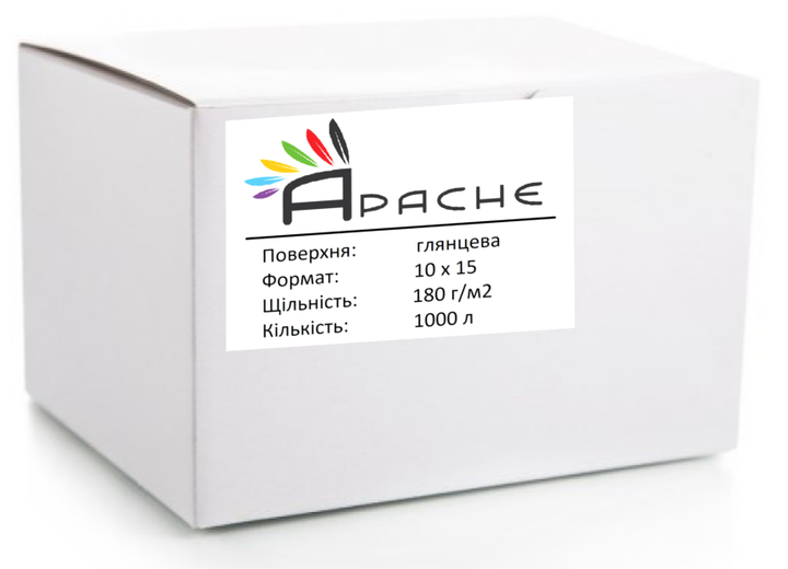 Фотобумага Apache 10х15 (1000л) 180г/м2 глянцевая (AP-180G/1000A6) - Фото 3 Фотобумага Apache 10х15 (1000л) 180г/м2 глянцевая (AP-180G/1000A6) - изображение 3