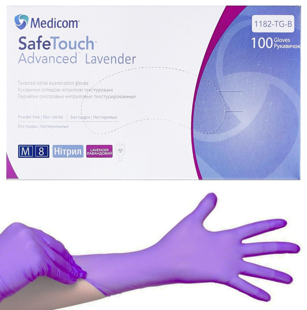 Нітрилові рукавички Medicom SafeTouch Advanced Lavender, щільність 3.5 г. - лавандові (100 шт) M (7-8) - зображення 1