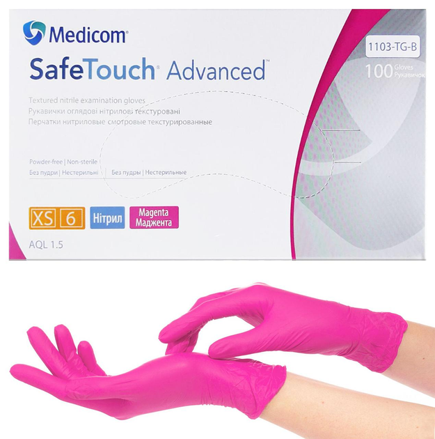Перчатки нитриловые Medicom SafeTouch Advanced Magenta, плотность 3.7 г. - (розовые) 100шт XS (5-6) - изображение 1