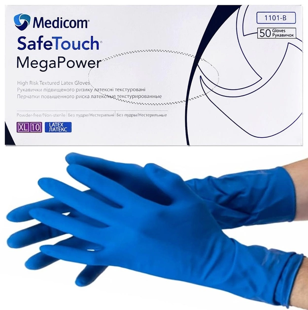 Рукавички латексні підвищеної міцності Medicom Power Mega High Risk, щільність 13 г. - сині (50 шт) XL (9-10) - зображення 1