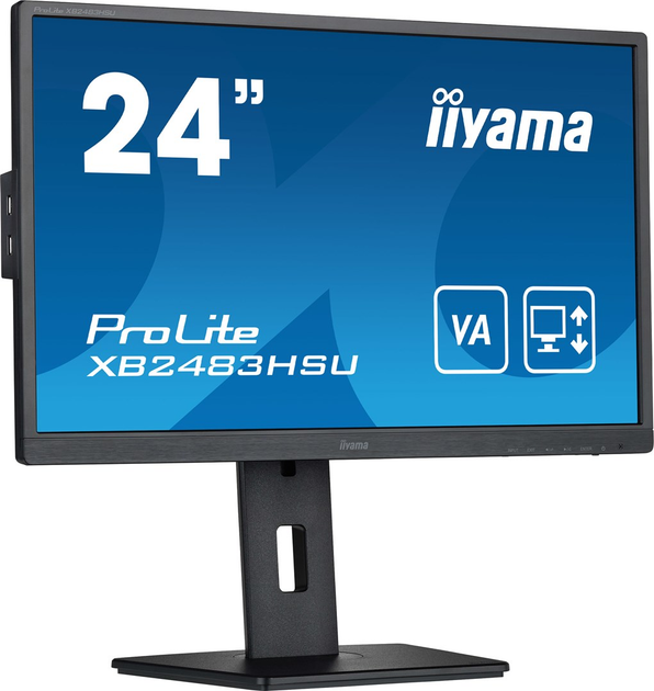 Монітор 24" iiyama ProLite XB2483HSU-B5 - зображення 2