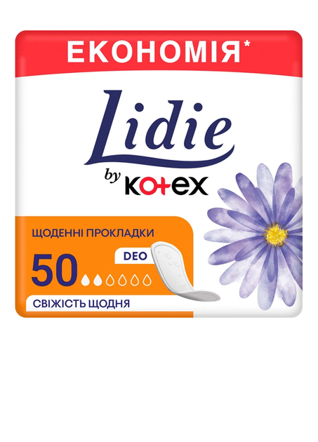 Щоденні гігієнічні прокладки Lidie Deo 50 шт (5029053540214) - зображення 1