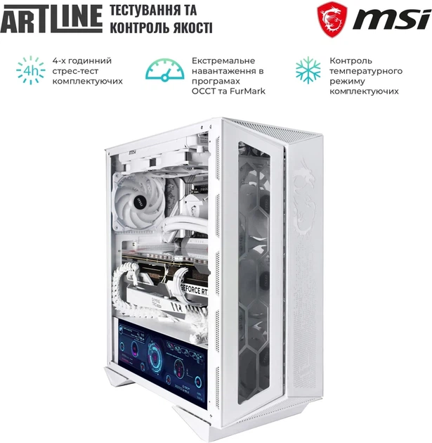 Компьютер ARTLINE Overlord FROSTBITEv20 - изображение 13