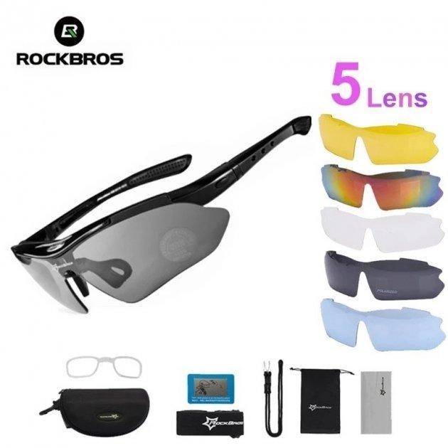 Окуляри спортивні захисні RockBros 5 комплектів лінз black - зображення 1