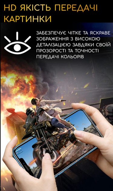 Захисне скло GoldenArmor Nokia C21 Plus (Full Glue) (33670) - зображення 5