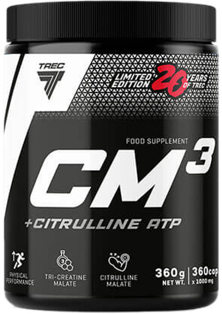 Креатин малат + цитрулін малат Trec Nutrition CM3 + Citrulline ATP 360 капсул (5902114042950) - зображення 1