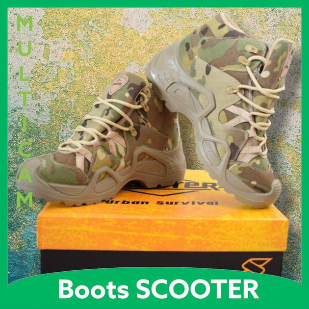 Короткі тактичні літні черевики Scoote Скутер Мультикам 45 - зображення 2