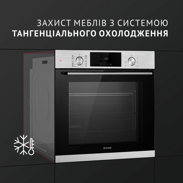 Духова шафа електрична Perfelli DIAMOND 6D10N INOX - зображення 11