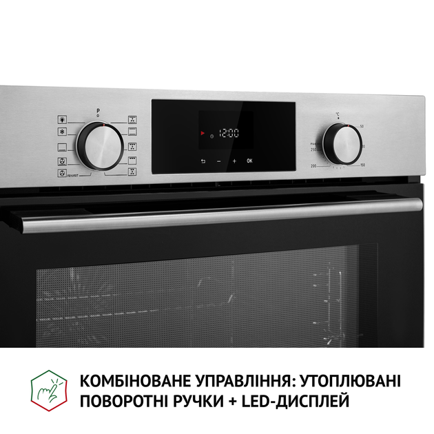 Духова шафа електрична Perfelli DIAMOND 6D10N INOX - зображення 12