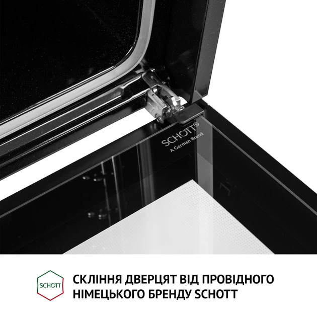 Духовой шкаф Perfelli DIAMOND 6D10N BIANCO - изображение 6