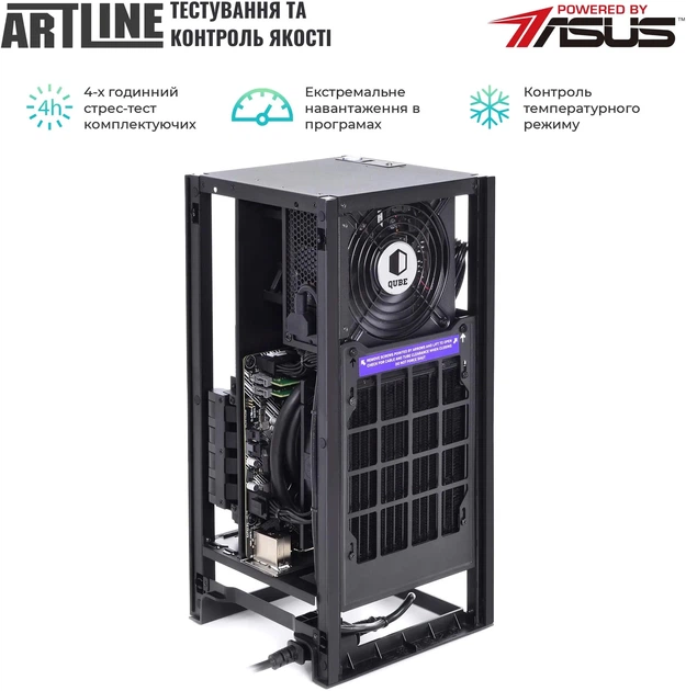 Компьютер ARTLINE Overlord H1 (H1v85w) - изображение 3